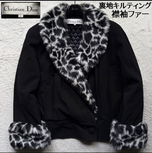 Vintage christian dior padded - dior,
