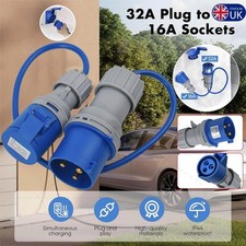 32Amp Plug to 16 Amp Socket