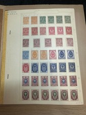 Russia, Stamp Collection on Pages, Neatly Laid Out, More Pictures in Description