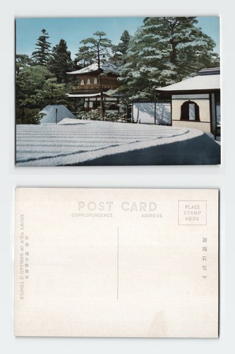 Vintage postcard kyoto japan - vintage,