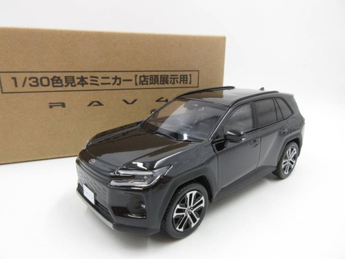 Toyota rav4 hybrid z - hybrid,