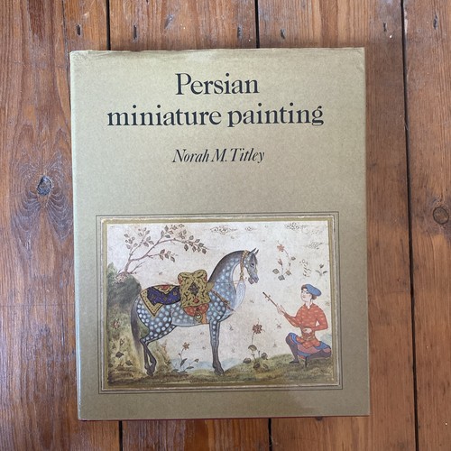 Hardback persian miniature - [hardback],