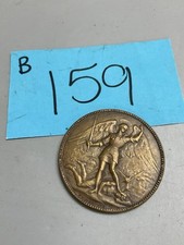 WW1 St Micheais Medal Belgium