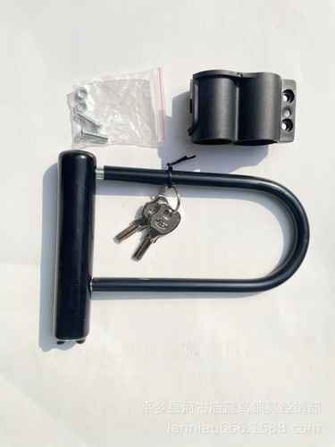 Motorbike heavy duty security - heavy,