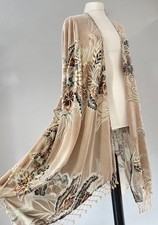 Dreamkeeper Beige Velvet Leaf