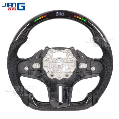 Carbon fiber led - fiber, steering