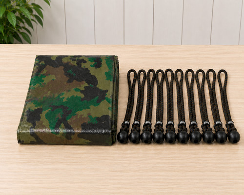 120gsm waterproof camo tarp - camo,