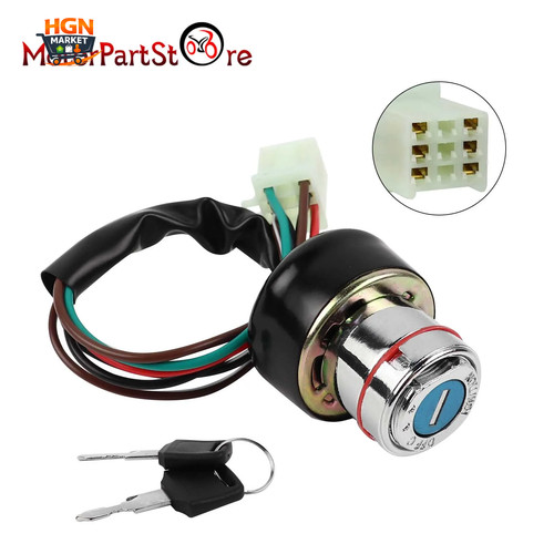 Wire ignition key - wire,