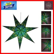 Large 7-Pointed Paper Star