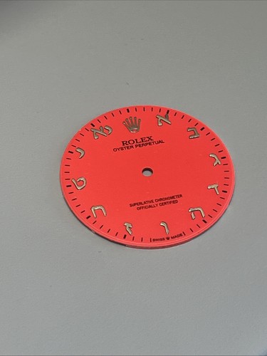 Rolex oyster perpetual hebrew - rolex,