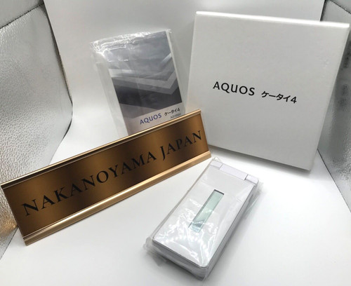 Sharp aquos keitai - 4, white