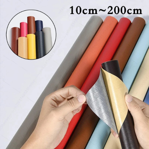Leather self adhesive patch - pu,