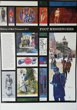 SET OF SEVEN 1960s ORIGINAL