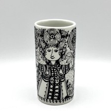 MCM Bjorn Wiinblad Denmark Nymölle Flora Black & White Vase 3157-1315 12cm