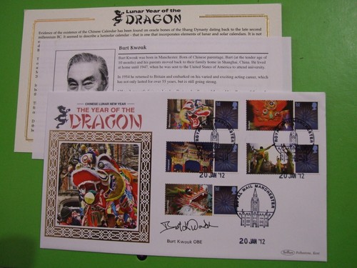 Benham fdc chinese year the - fdc,