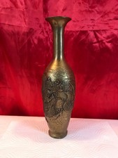 VINTAGE CHINESE BRASS CARVED