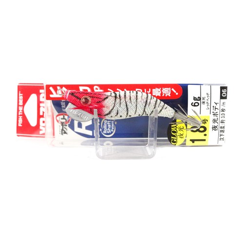 Zuri egi aurie rs sp - zuri,