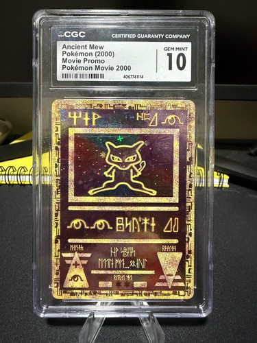 Swirls pokémon company - x2,