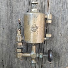 Antique Brass Powell Boson One