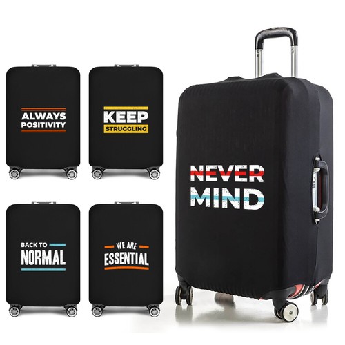 Printed travel trolley case - printed,