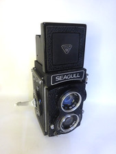 Seagull 4A-103A TLR Medium