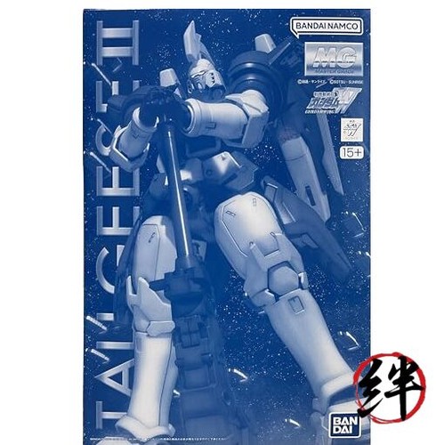 Premium bandai 100 - mg, 1/100