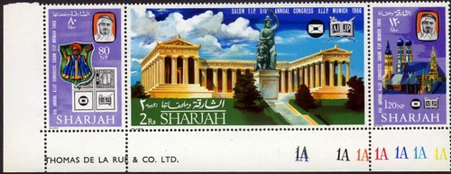 Sharjah 1966 5th aijp - sharjah,