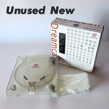 SEGA Dreamcast Official Case