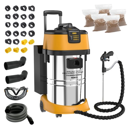 Walnut blaster cleaner intake - walnut,
