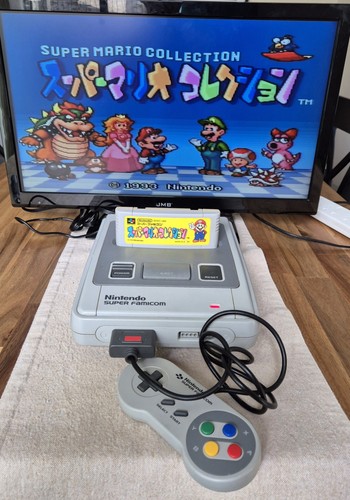 Super famicom console hvc 002 - console, hvc-002
