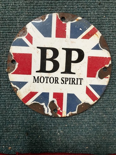 Heavy gauge enamel - bp, 6”