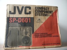 1990s Brand New JVC SP-D601 VTG 3-Way Speakers - New Old Stock - France Worldcup