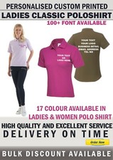 Custom Printed Personalised