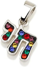 Chai Pendant Multi Colors Gem