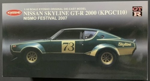 Kyosho nissan skyline r - nissan,