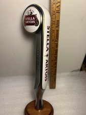 STELLA ARTOIS FLAGSHIP ELEGANT