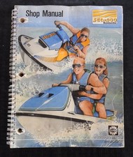 GENUINE 1989 SEA DOO