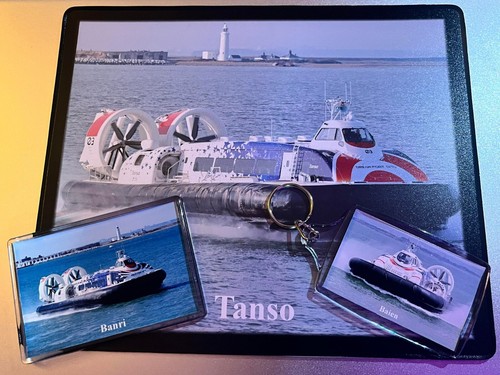 Oita japan hovercraft - japan,