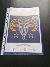 Emily Peacock Capricorn