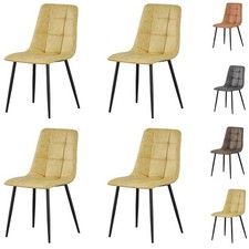 4Pcs Faux Suede Dining Chair
