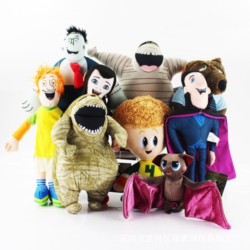 Hotel transylvania plush - hotel,