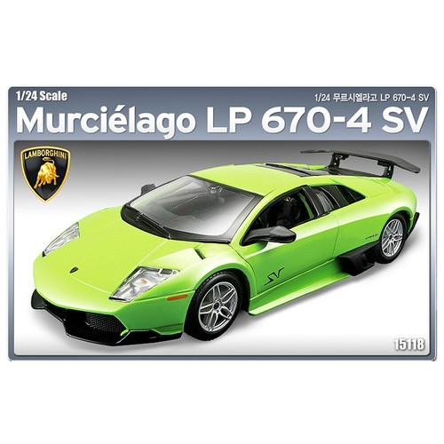 Academy lamborghini - 1/24,