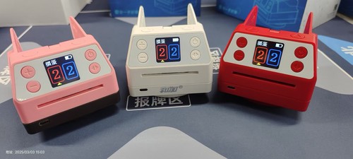 Poker machine - ai,