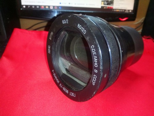Anamorphic lens nozzle lomo - anamorphic,