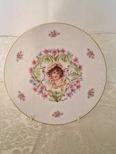 Vintage Decorative Royal