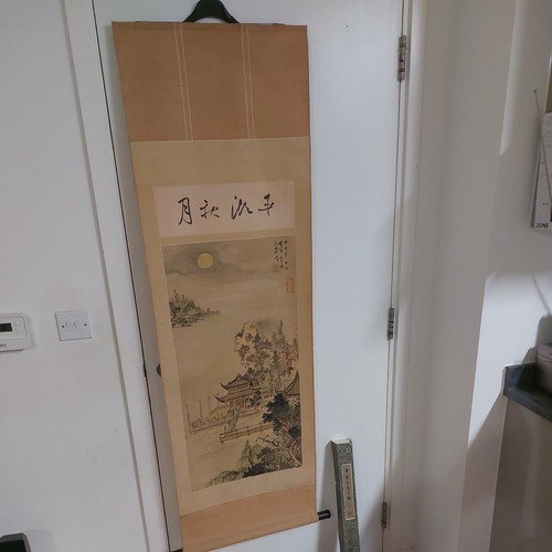 Vintage chinese scroll - vintage,