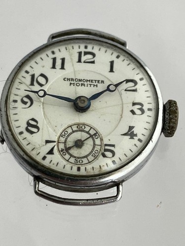 Morith swiss jewel - morith, pocket