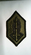Military insignia patch - insignia,