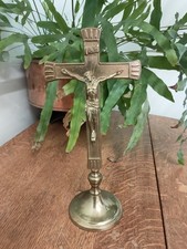 Small Gold Brass Crucifix- Altar Cross 26.5cm Tall 