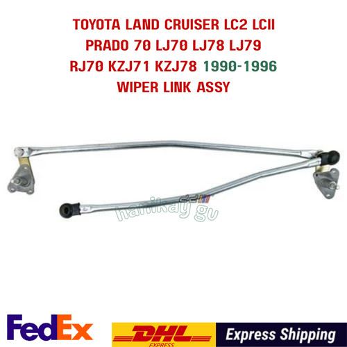 Windshield wiper link for rhd - windshield,